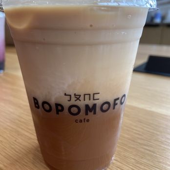 Bopomofo Cafe - Assam Milk Tea - Bubble Tea Near Me - Artesia, California Bopomofo Cafe - Assam Milk Tea - Bubble Tea Near Me - Artesia, California