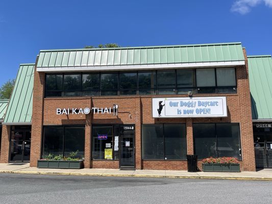 Bai Kao Thai by null