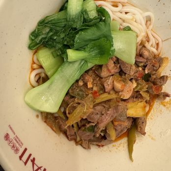 Mian - Chicken gizzard rice noodle - Noodles Near Me - Costa Mesa, California Mian - Chicken gizzard rice noodle - Noodles Near Me - Costa Mesa, California