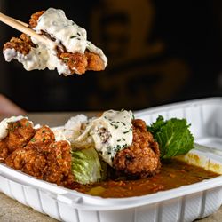 Miyakonjo Bento & Catering - Chicken Nanban Curry (Photo by Reid Shimabukuro)