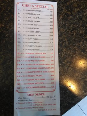 Menu photo 4 A Hibachi Petersburg, VA