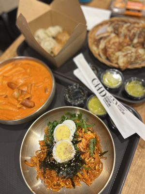 CHD Korean Dumplings by null