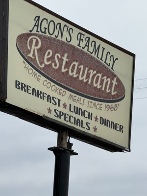 Agon's Restaurant by null
