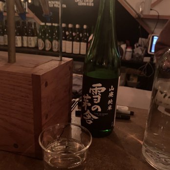 Accidental Bar - Yuki no bosh's tokubetsu Yamahai - Bars Near Me - New York, New York