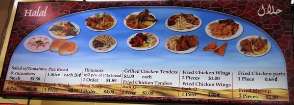 Bishr Poultry & Food Center by null