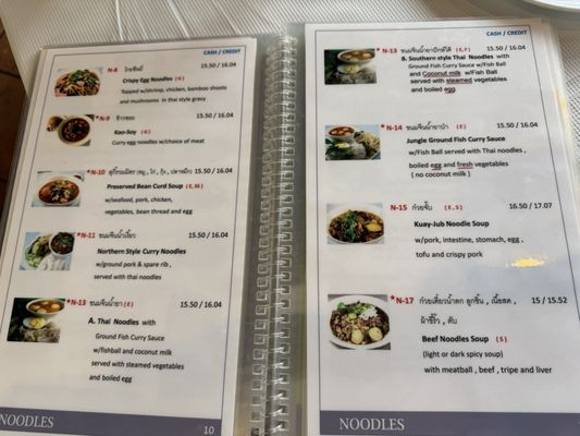 Menu photo 1 SriPraPhai Thai Restaurant Woodside, NY