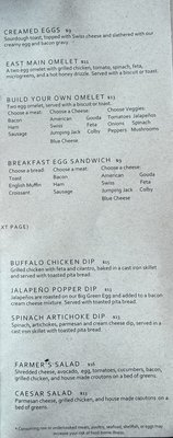 Menu photo 6 East Main Kitchen Baltic, OH Menu photo 6 East Main Kitchen Baltic, OH