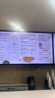 Menu photo 6 Shawarma Guys La Mesa, CA
