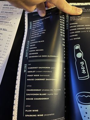 Menu photo 3 Pier 50 - Davis Davis, CA