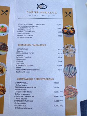 Menu photo 3 Sabor Andaluz Ronda, MA