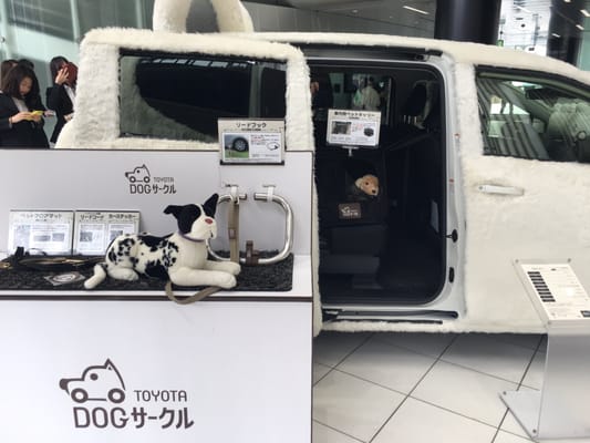 Toyota Kaikan Museum by null