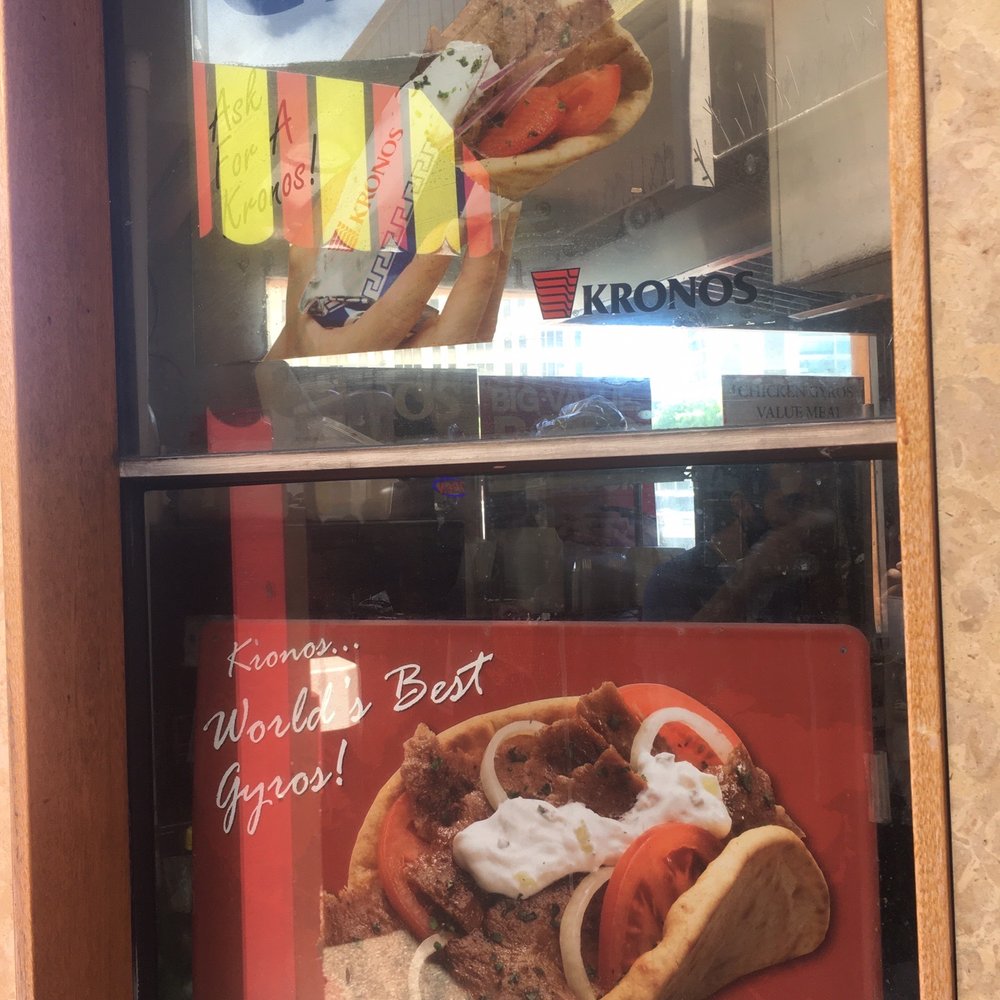 Leo's Taverna Express - Some ads in the kiosk window - Greek Near Me - Honolulu, Hawaii Leo's Taverna Express - Some ads in the kiosk window - Greek Near Me - Honolulu, Hawaii