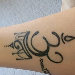 Private Stock Tattoo - My 'breathe' tattoo