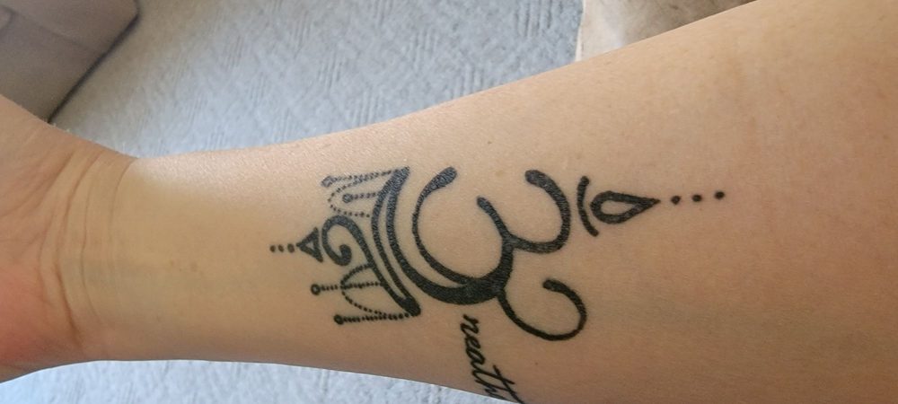 Private Stock Tattoo Logo