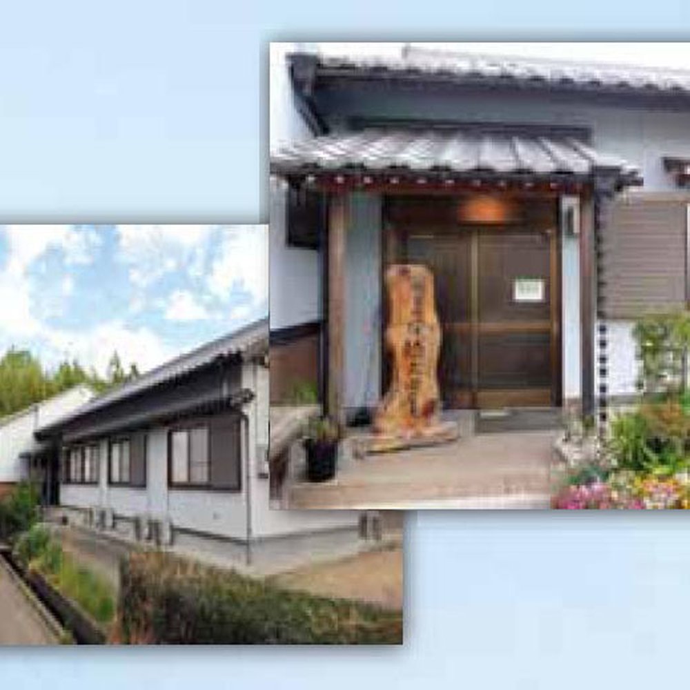 THE BEST 10 HOTELS & TRAVEL near AWA, 徳島県 〒771-1506, JAPAN - Updated 2026 -  Hours - Yelp