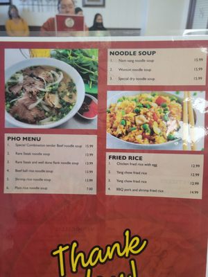 Menu photo 5 Phở W’ Me Gallup, NM Menu photo 5 Phở W’ Me Gallup, NM