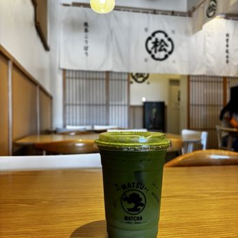 Matsu Matcha - matcha latte with soy milk - Desserts Near Me - Santa Clara, California Matsu Matcha - matcha latte with soy milk - Desserts Near Me - Santa Clara, California