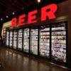 The Cellar Bottle Shop gift card