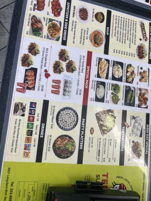 Menu photo 2 Teriyaki Sushi House South Gate, CA Menu photo 2 Teriyaki Sushi House South Gate, CA