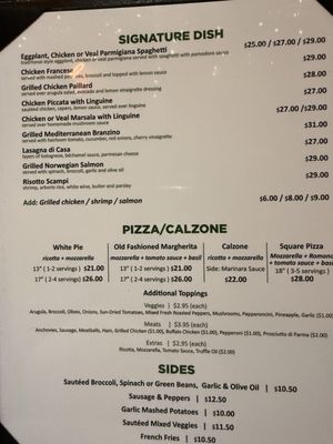 Menu photo 4 Patsy's Pizzeria New York, NY
