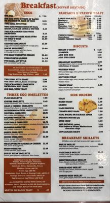 Menu photo 1 Saline Inn Saline, MI Menu photo 1 Saline Inn Saline, MI