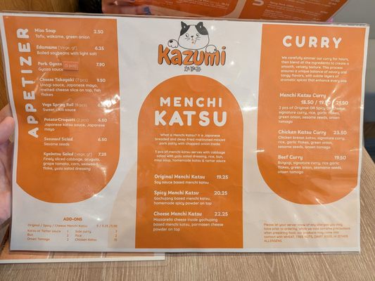 Menu photo 3 Kazumi Victoria, BC Menu photo 3 Kazumi Victoria, BC