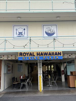 Royal Hawaiian Dining Plaza