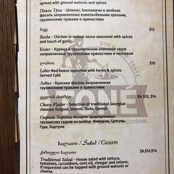 TONE-CAFE - menu December 2020 - Bakeries Near Me - Brooklyn, New York
