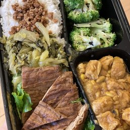 Braised Tofu Skin Bento Box Braised Tofu Skin Bento Box