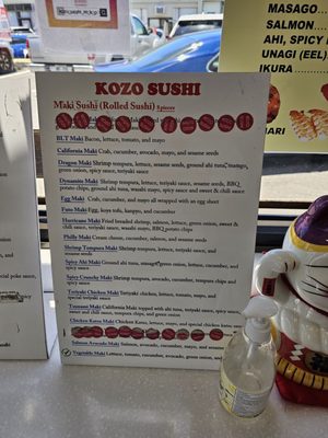 Menu photo 5 Kozo Sushi Honolulu, HI Menu photo 5 Kozo Sushi Honolulu, HI