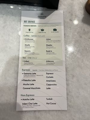 Menu photo 3 Qamaria Yemeni Coffee Harvey, LA