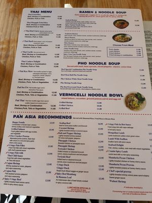 Menu photo 4 Pan Asia Fort Worth, TX Menu photo 4 Pan Asia Fort Worth, TX