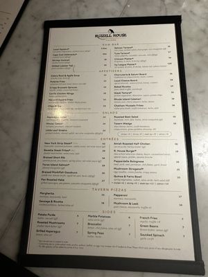 Menu photo 2 Russell House Tavern Cambridge, MA Menu photo 2 Russell House Tavern Cambridge, MA