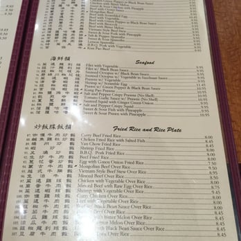 Joy Hing Bar-B-Que Noodle - Menu - 4 of 4 - Barbeque Near Me - San Francisco, California