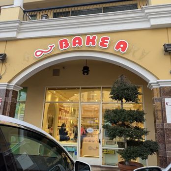 Bake A - Outside - Bakeries Near Me - San Gabriel, California