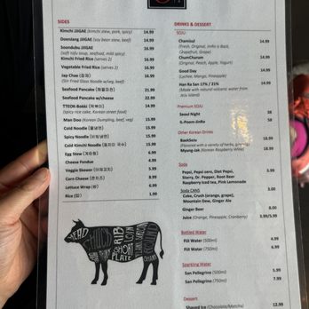 8 Ounce Korean Steakhouse - Korean Near Me - Katy, Texas