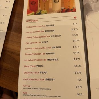 Seven Grams - Menu - Chinese Near Me - Tustin, California