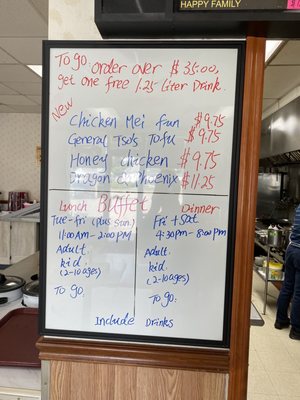 Menu photo 4 China Wok Ottawa, OH