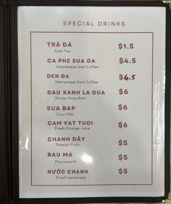 Menu photo 3 Golden Trays Westminster, CA