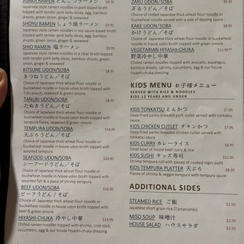 Asaka Japanese Restaurant - Japanese Near Me - Indianapolis, Indiana Asaka Japanese Restaurant - Japanese Near Me - Indianapolis, Indiana