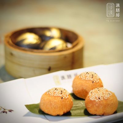 Yu Seafood by null