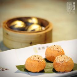 Yu Seafood - Deep Fried Shrimp and Carrot Balls From New Dum Sum Menu