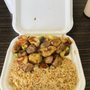 Photo of Hibachi Express