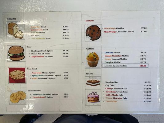 Menu photo 1 Earth's Oven Calgary, AB