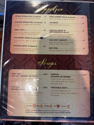 Menu photo 3 Thai Cravings Rocky River, OH Menu photo 3 Thai Cravings Rocky River, OH