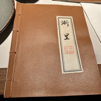 Cheli - Flushing - Shanghainese Near Me - Flushing, New York Cheli - Flushing - Shanghainese Near Me - Flushing, New York