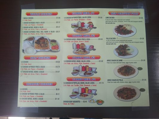 Menu photo 5 Pollos El Brasero Los Angeles, CA