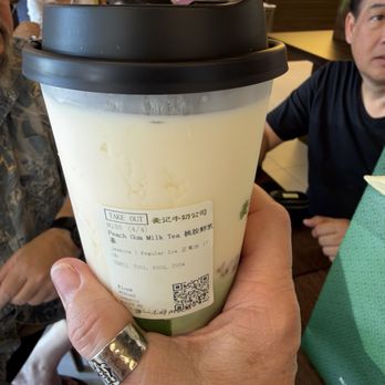 Makkee Dessert - Peach Gum Milk tea - Desserts Near Me - Rowland Heights, California Makkee Dessert - Peach Gum Milk tea - Desserts Near Me - Rowland Heights, California