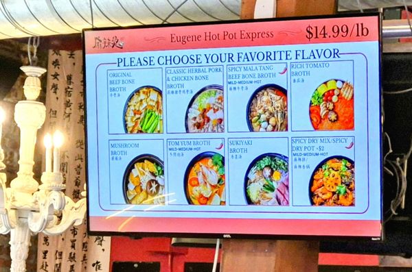 Menu photo 1 Eugene Hot Pot Express Eugene, OR Menu photo 1 Eugene Hot Pot Express Eugene, OR