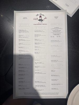 Menu photo 2 Al Basha Paterson, NJ